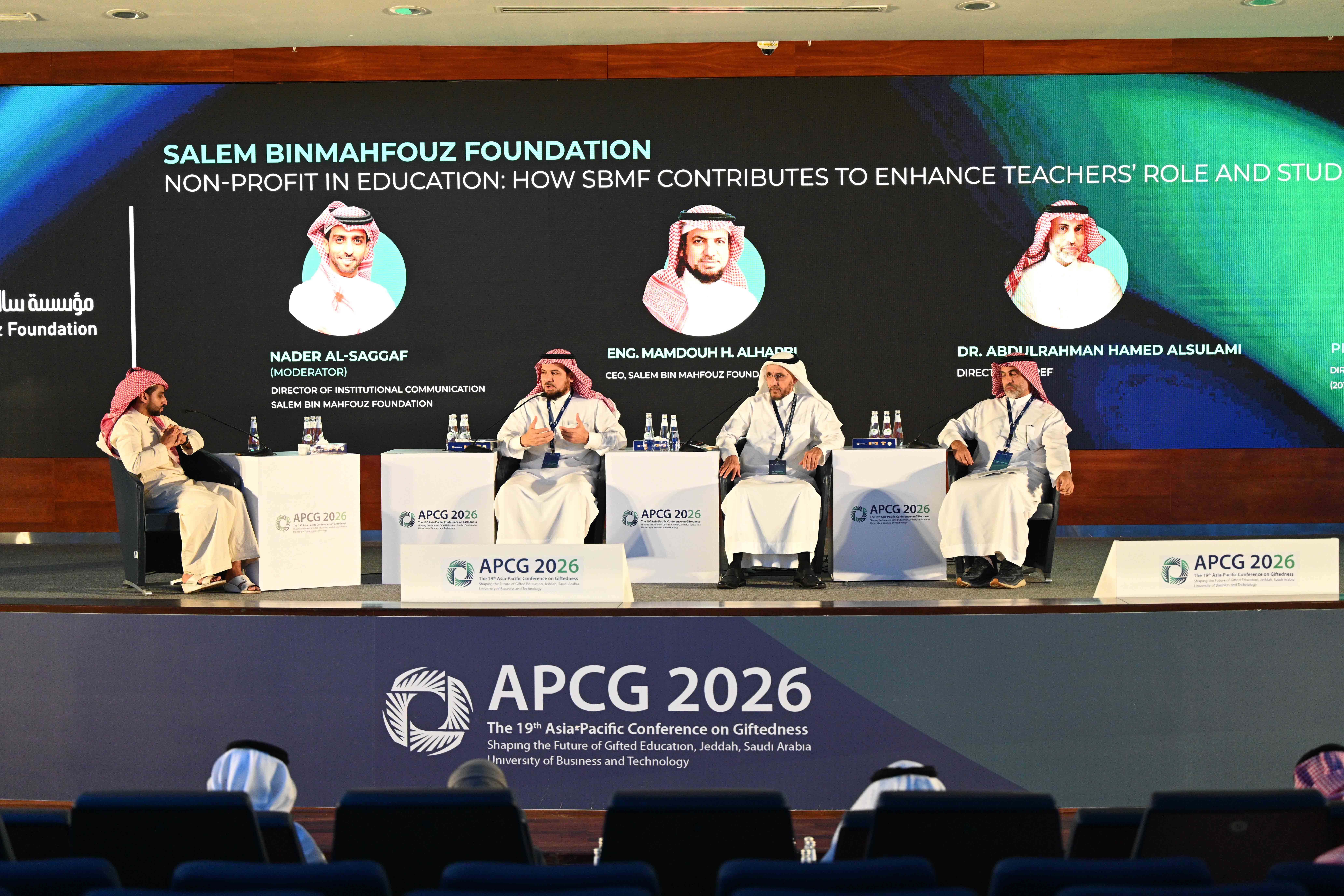 APCG 2026 conference photos right 12