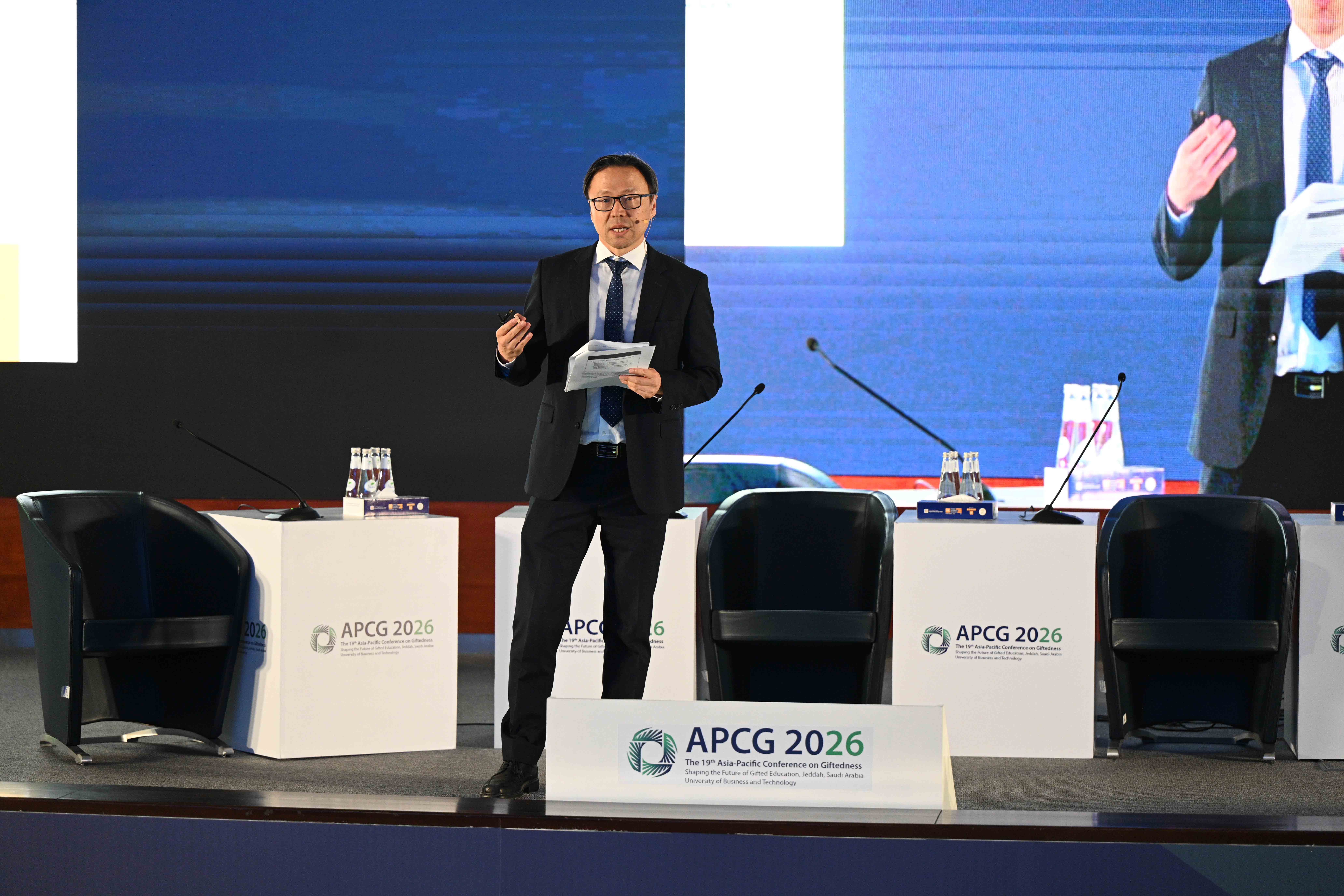 APCG 2026 conference photos right 13
