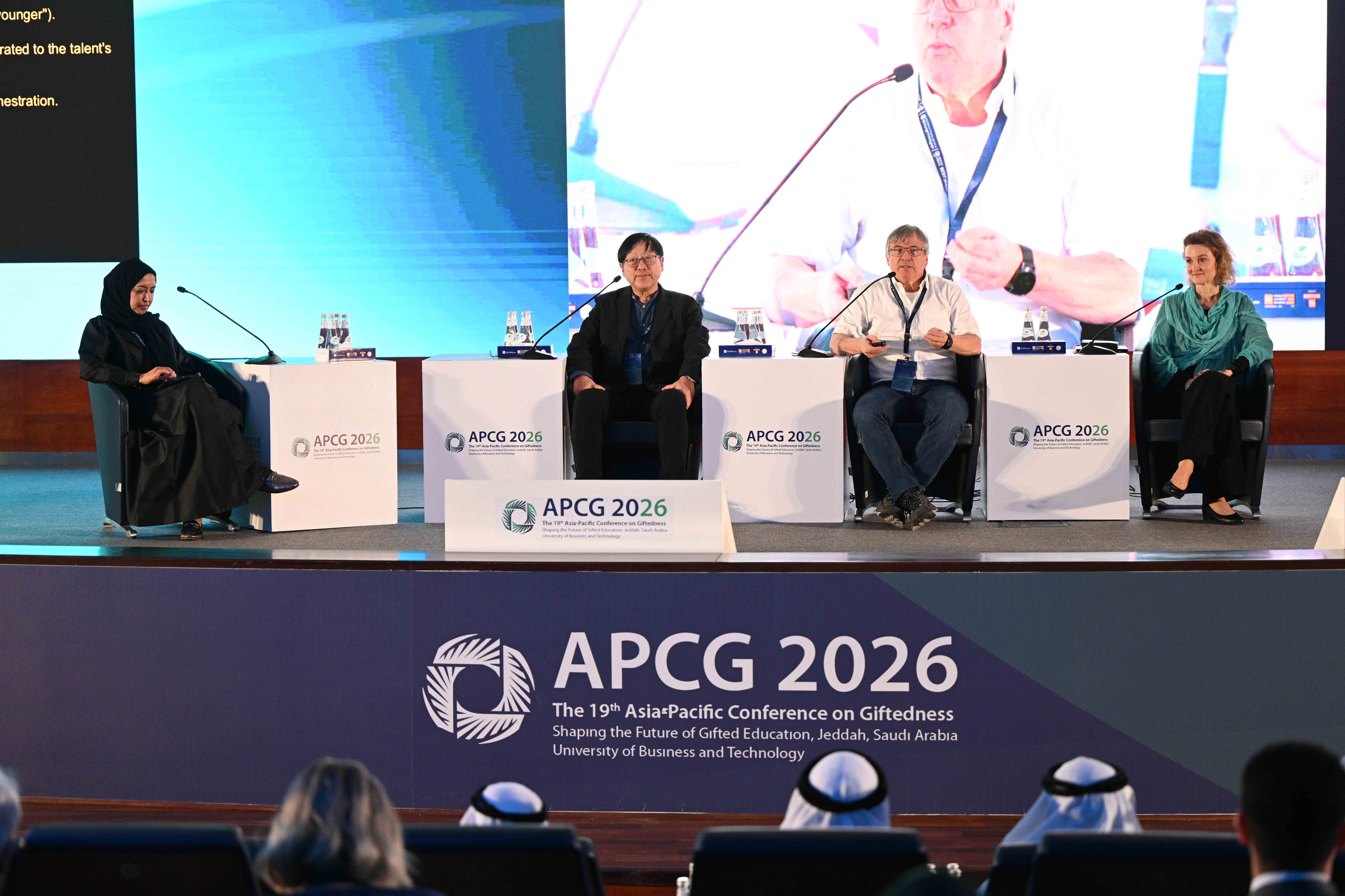 APCG 2026 conference photos right 15