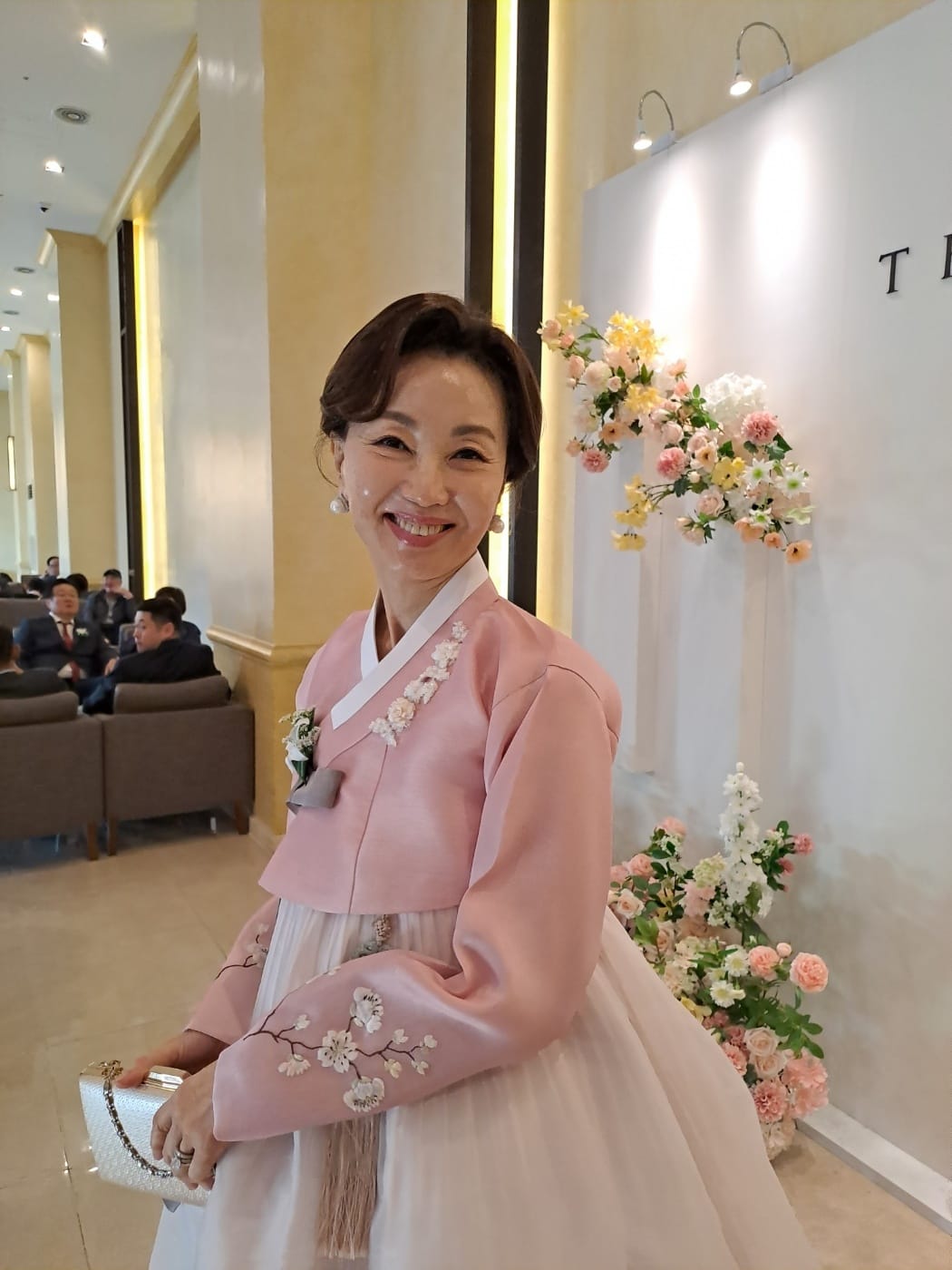 PROFESSOR KYUNGBIN PARK