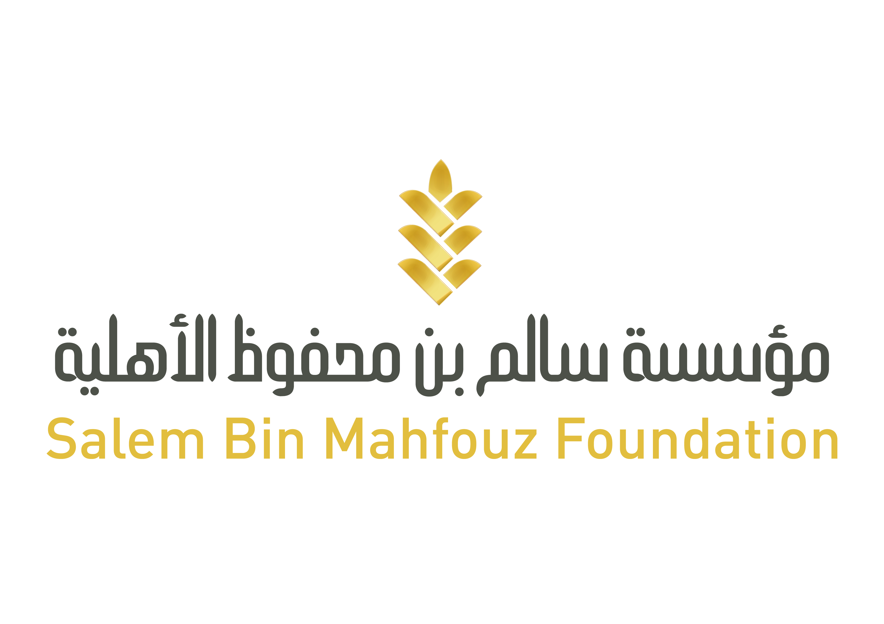 Salem bin Mahfouz